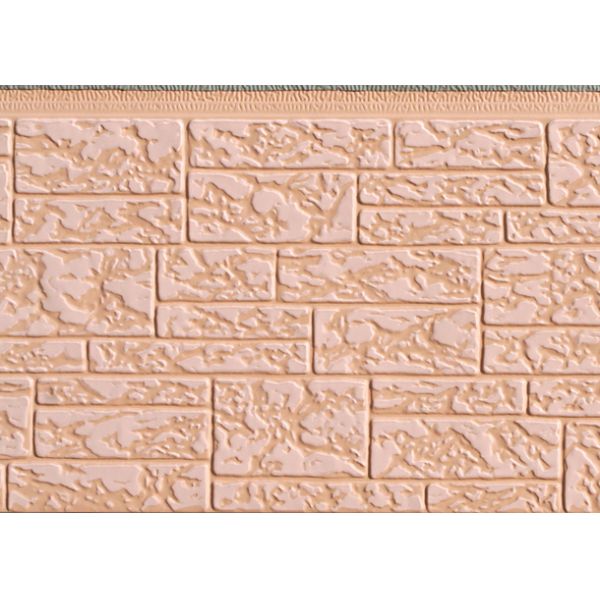 Textura de pedra AR3-011