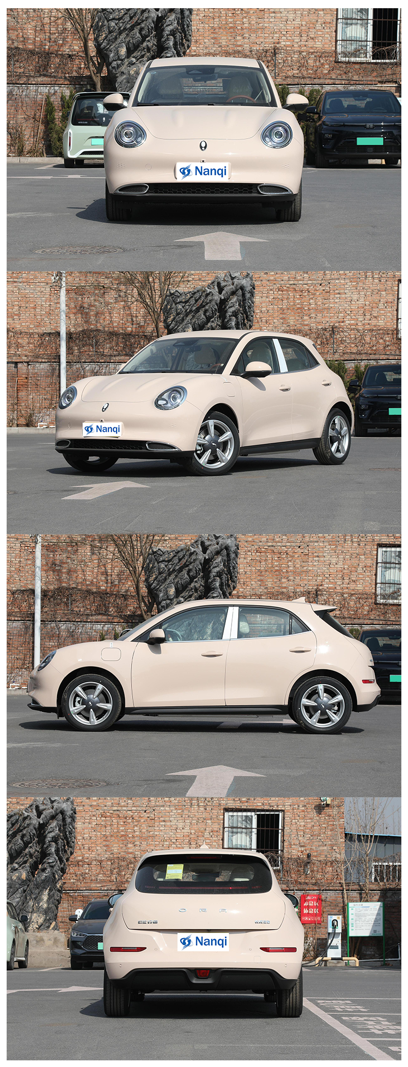 ORA Good Cat Pure Electric 5 Seater Hatchback Cars High Class And Exquisite