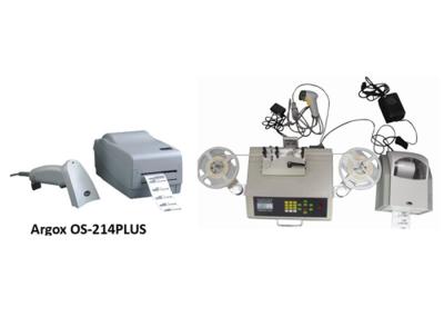 Contador componente automático eficiente Smd Chip Counter MT-1100 de 50HZ 30W SMT