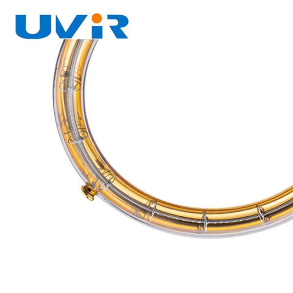 1600W Gold Reflector Ring Infrared Heater Lamp 240V