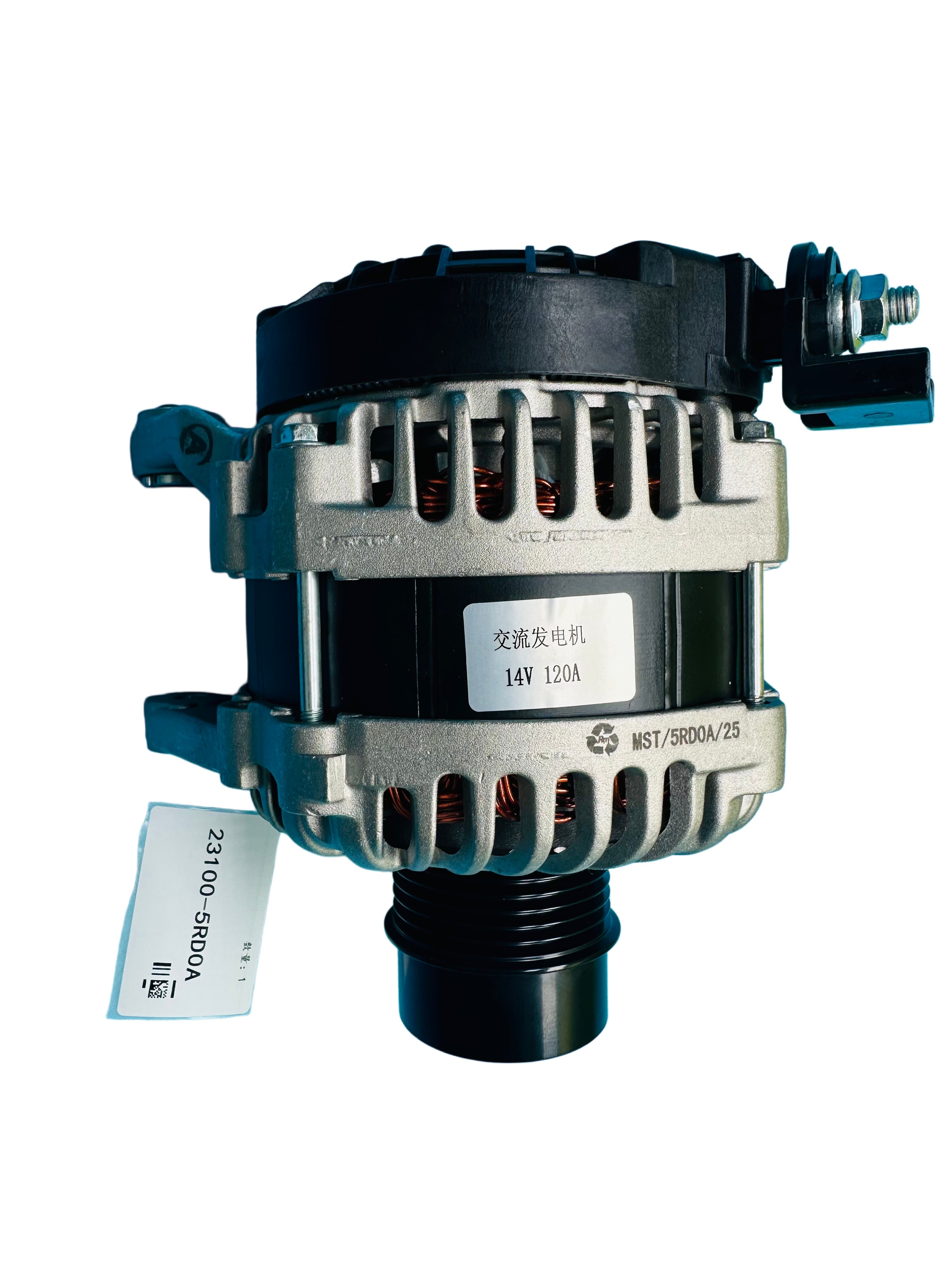 23100-5RD0A GENERATOR FOR KICKS