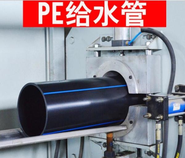 Not Rust Corrode HDPE PN8 PN20 Ductile Iron Pipe Fittings
