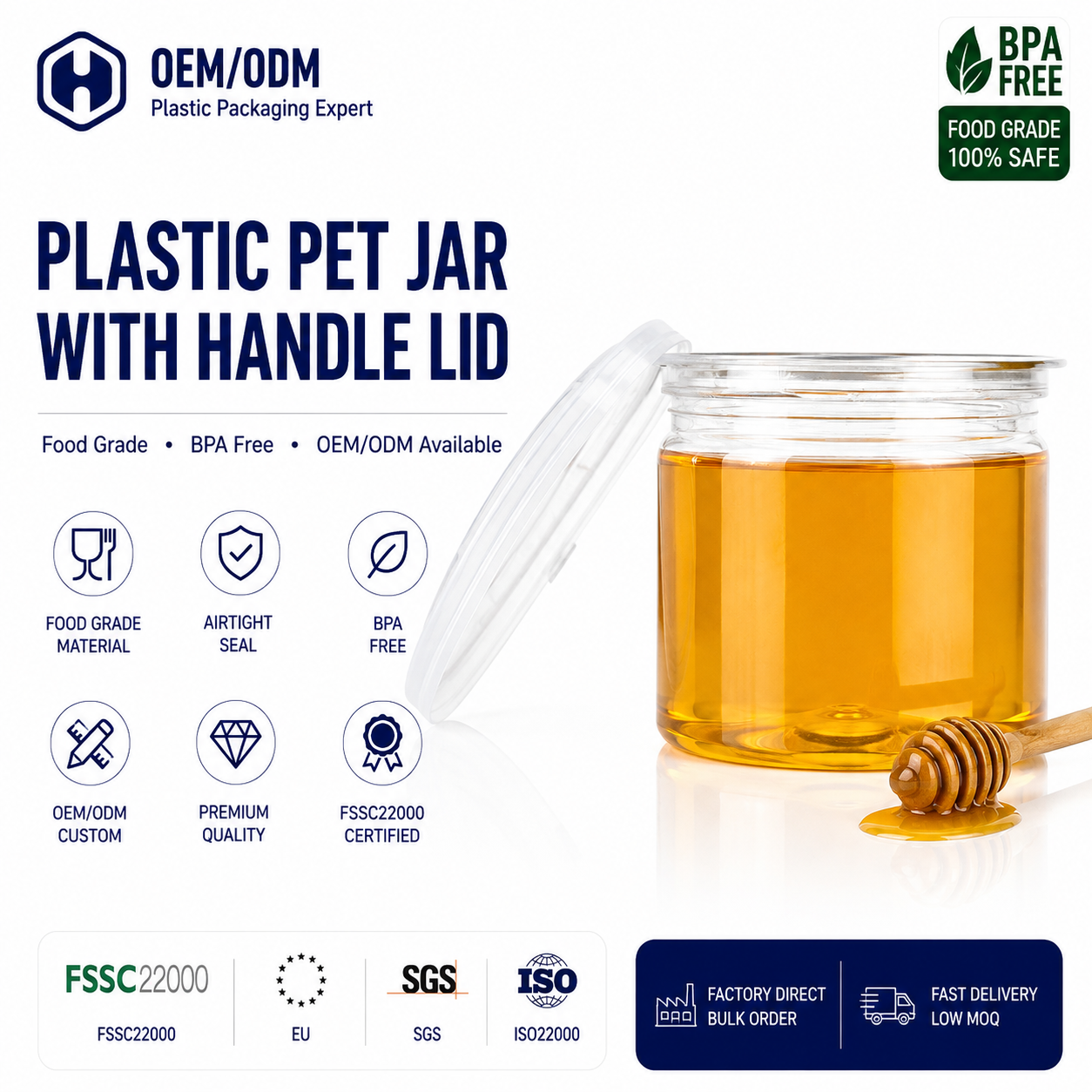 Food Grade Transparent Round Honey Syrup Jam And Other Thick Food Products PET Can
