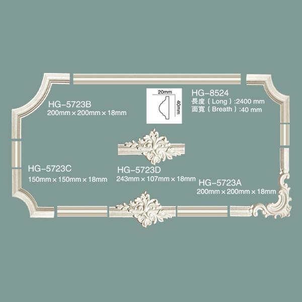 Polyurethane Panel Moulding Corner HG-5723