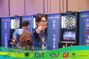 Dongguan Jin Huang Sporting Goods Co., Ltd.