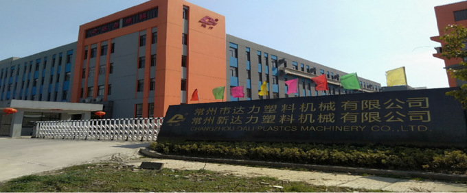 процесс штранг-прессования штрангпрессов листа дренажа 4300mm