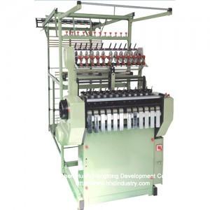 High Speed Nylon Zipper Tape Weaving Machine