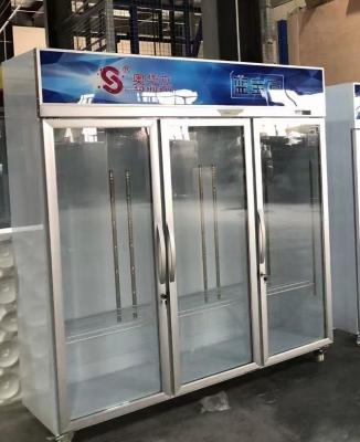 1306L Fresh Keeping Commercial Display Refrigerator Direct Cooling 3 Door Display Fridge