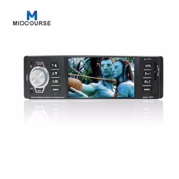 Professional 1 Din Car Stereo 4.1 Inch TFT Car 1 Din Navigation System