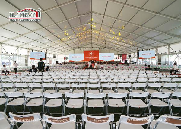 Clear Span Structure Event Tents used for Meeting