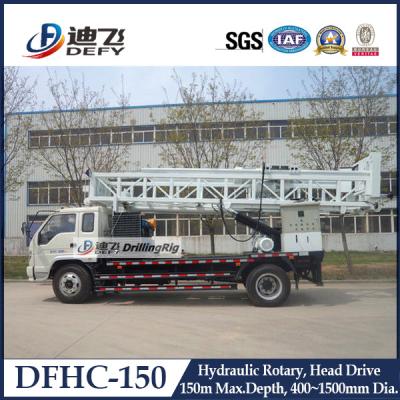 150m Truck mounted hydraulic drilling rig water well DFHC-150