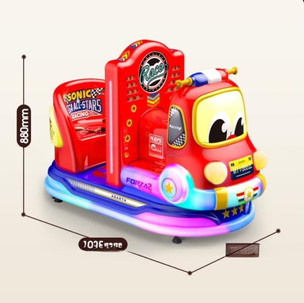 Pays des rêves Petits enfants voiture électrique swing machine de jeux de pièces de monnaie Jeux opérés Kiddy Ride