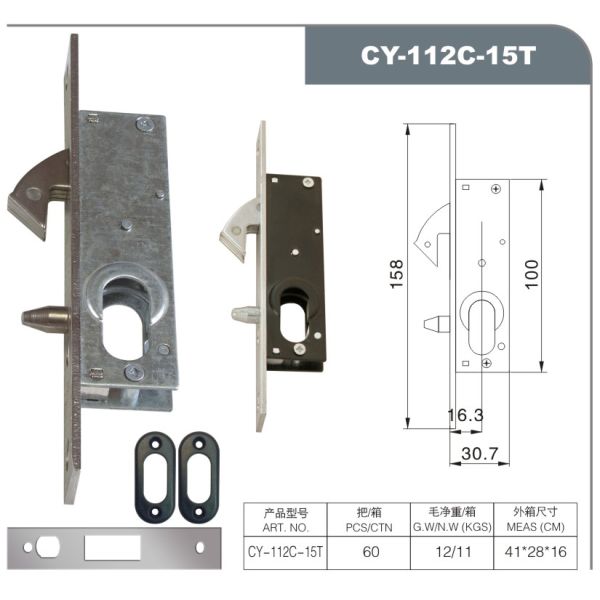 Aluminum Door Lock 20/25/30/35mm Backset Aluminum Deadlatch Lock For Steel And Wooden Anti theft Doors