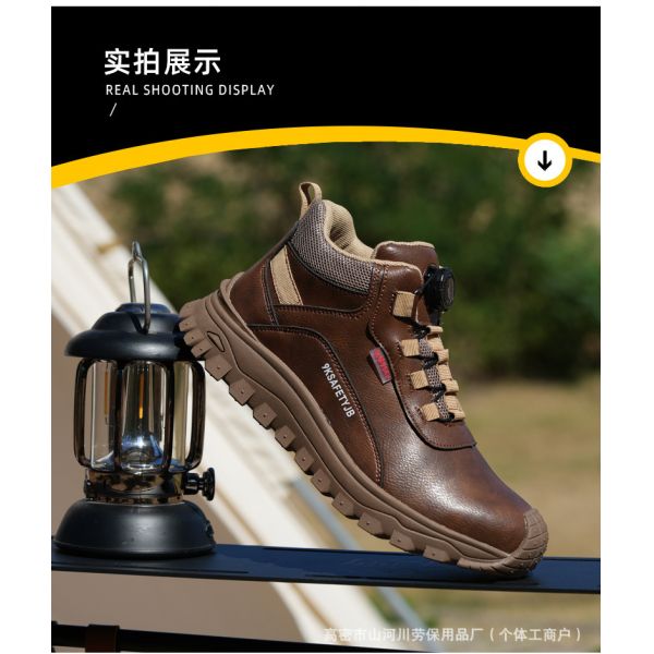 Electrical Safety Shoes Work Boots with Anti-smashing Plastic Toe, Rubber Sole, and Microfiber Leather for Ultimate Protection