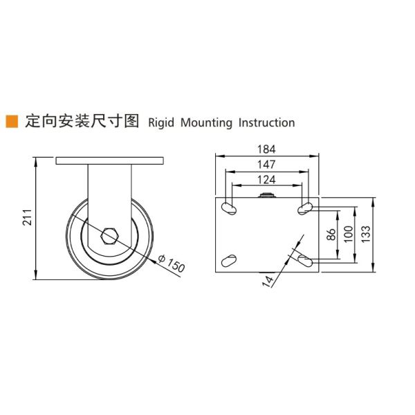 6 Inch 150mm Extra heavy Duty Casters Wheels 1300kg Load 936-86A