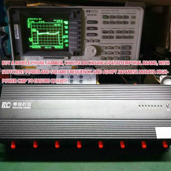 16 antenna mobile Signal Jammer 2G / 3G / 4G / VHF / LoJack desktop shield high power mobile phone signal jammer