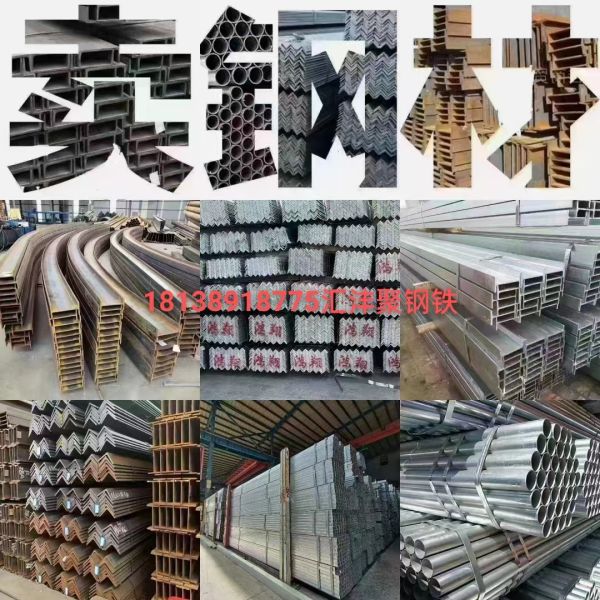 Противоотпечатки пальцев электрогальванизированная стальная катушка, например, стальной лист толщиной 2,0 мм