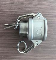 Lost Wax Silica Sol Casting CNC Machined Lost Wax Casting Precision Castings Quick Couplings