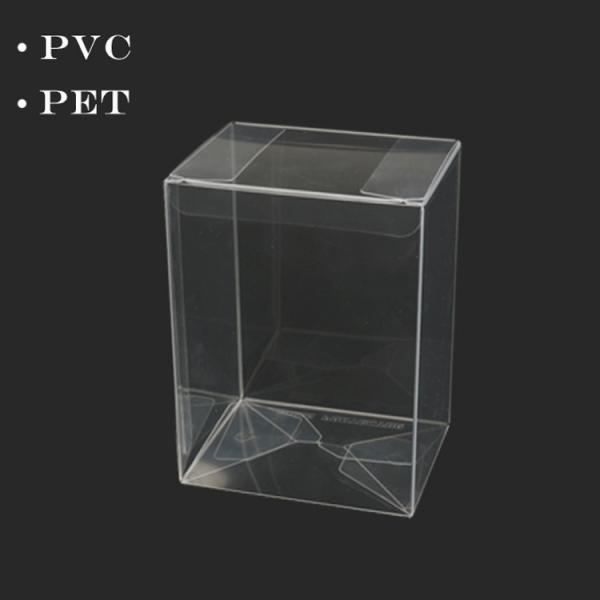 Wholesale Custom 0.35MM PET Plastic Clear Case Protector,4'' Protector Acetate Box