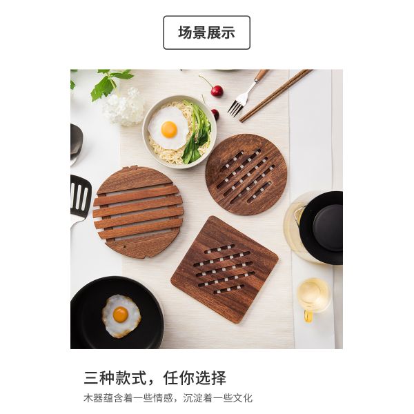 Customized Logo Acceptable Laser Engrave Wooden Coaster for Personalised Coffee Cup Mat