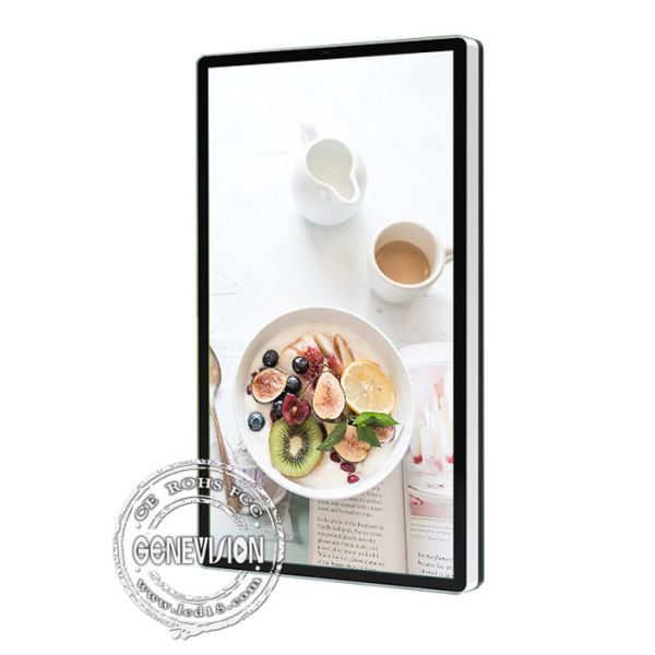 HDMIの3500nits IP66屋外のデジタルの表記