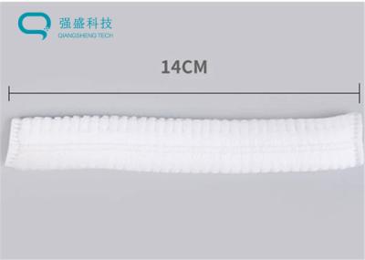 Restaurant Full Coverage 14cm Non Woven Disposable Hair Nets