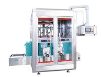Máquina de llenado de plaguicidas DGP-CZ Máquina de llenado de tambor totalmente automática controlada por PLC