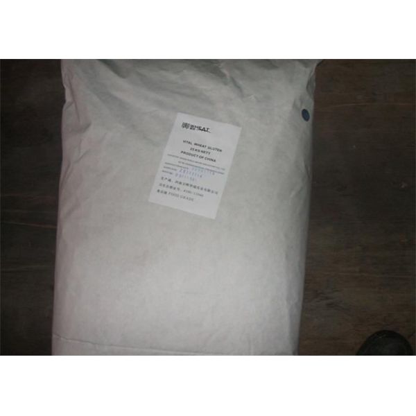 Organic Light Yellow Cylindrical 8002-80-0 Pellet Protein