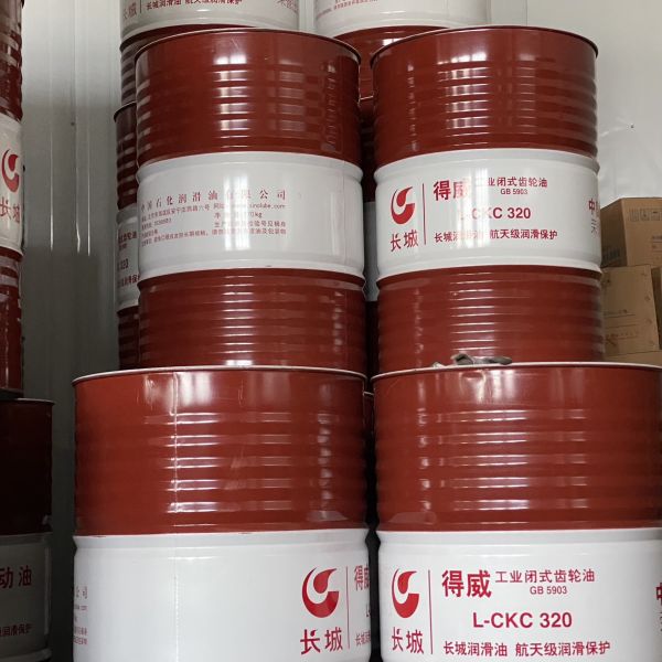 Transparence CKD320 Lubrifiant à huile d'engrenage pour moteur à haut kilom