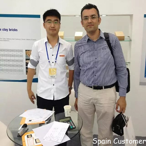 Qingdao Leadsun Refractory Co., Ltd