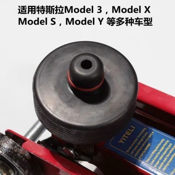 Custom Product Oem Automotive Rubber Bumper Pads Black Silicone Car Jack Protector