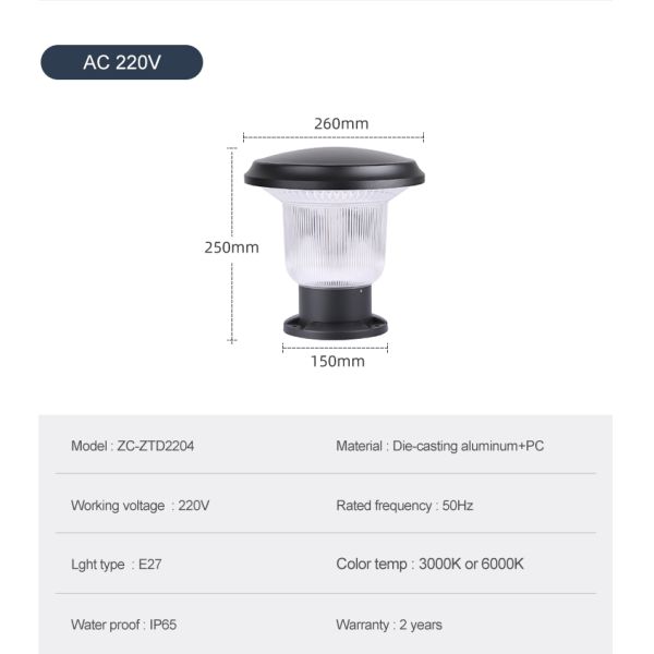 Погодостойкий солнечный сумрак лампы штендера, который нужно рассветать свет столба для патио задворк гаража