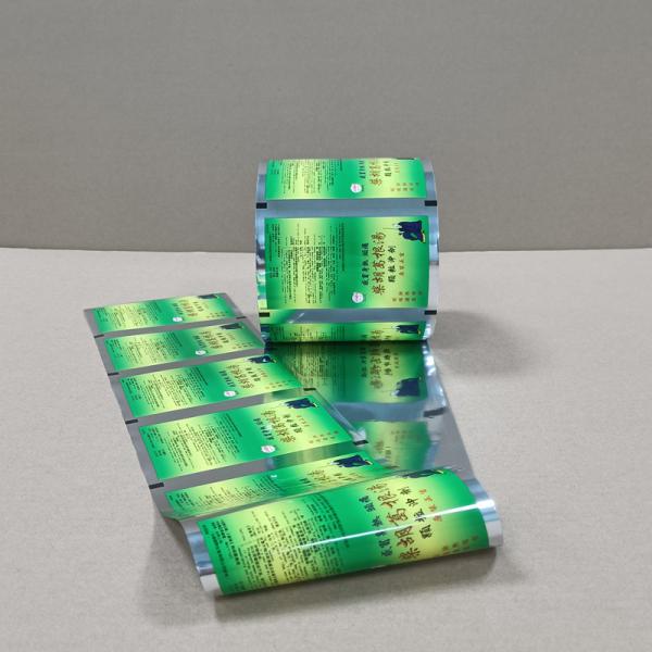 Granule Packaging Film Roll  Moisture-Proof High-Strength Composite Lamination Custom Sizes For Agriculture / Chemical / Food Industry