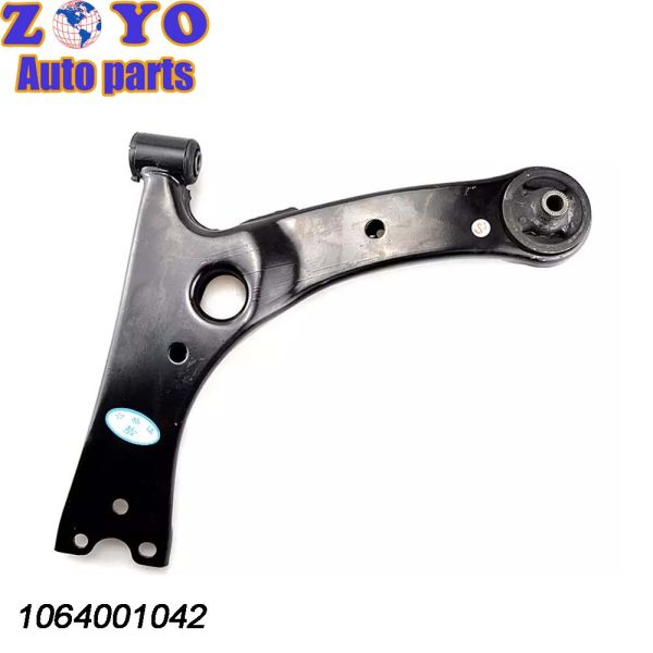 40 Cr Ball Joint Car Parts Suspension Part for Geely Emgrand EC7 SC7 GC7 OEM Standard (Стандарт для автомобилей с шаровым соединением)