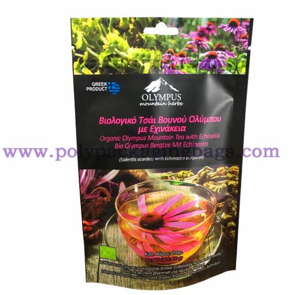 85 Microns Stand Up Ziplock Aluminium Foil Bag For Snack Dried Food