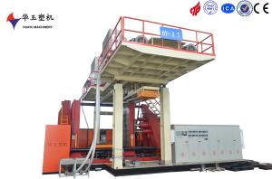 HY 500L-2000L 4 LAYERS BLOW MOULDING MACHINE with 55*4kw Extruder Motor