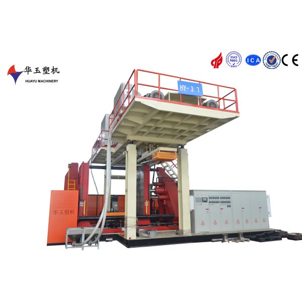200-1000l Water Tank Blow Moulding Machine with  Motor Output High Speed Plastic Tank Making Machine