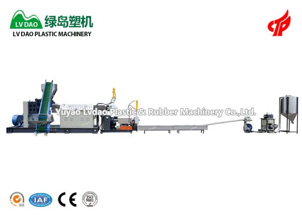Industrial Polypropylene Recycling Machine Customizable High Efficiency
