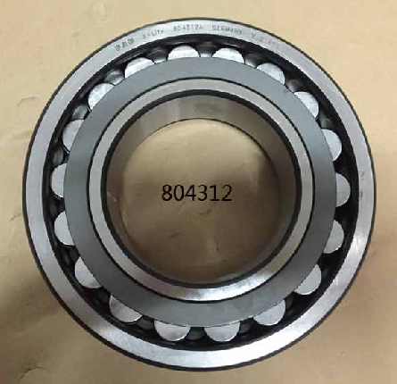 804312A CONCRETE BEARING MIXER REDUCER SPECIAL BEARING WITH HEAVY-DUTY OIL SEAL
