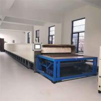 Mesh Belt Electric Industrial Kiln pour le verre de recuit
