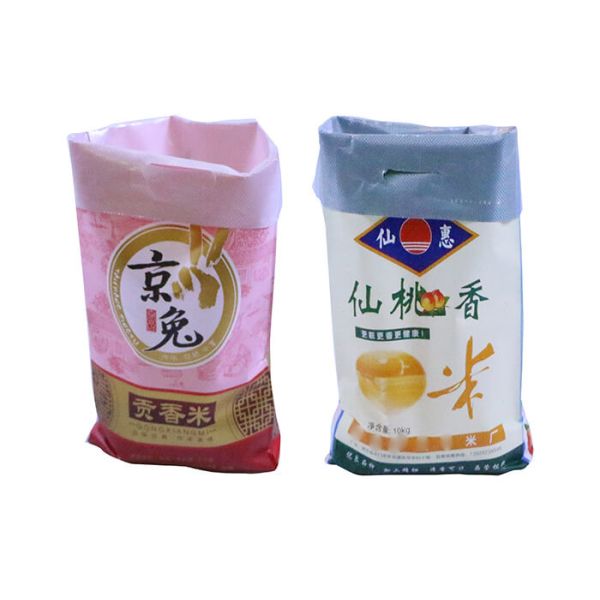 Free Samples 25Kg Woven Polypropylene Sacks PP Laminated Bags Manufacturers