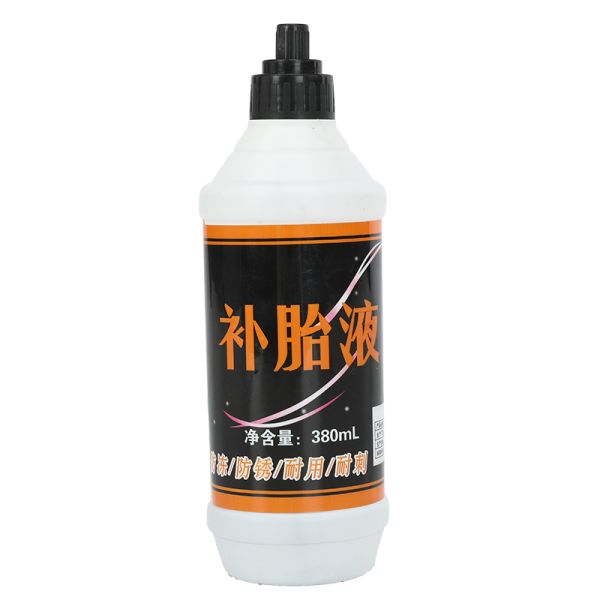 Tire Repair Sealant for Motorcycle Tyres OEM Support and Improved Performance