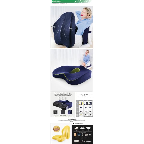 Memory Foam Seat Cushion Orthopedic Pillow Back Pillow Car Seat Hip Massage Pad Sets