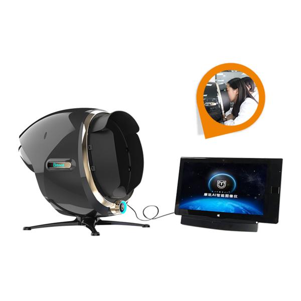 3000 Mega 3D UV Skin Analysis Machine 8 Spectrum Skin Analyzer Magic Mirror