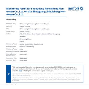 Shouguang Jinhuisheng Non-Woven Co., Ltd Certificaciones