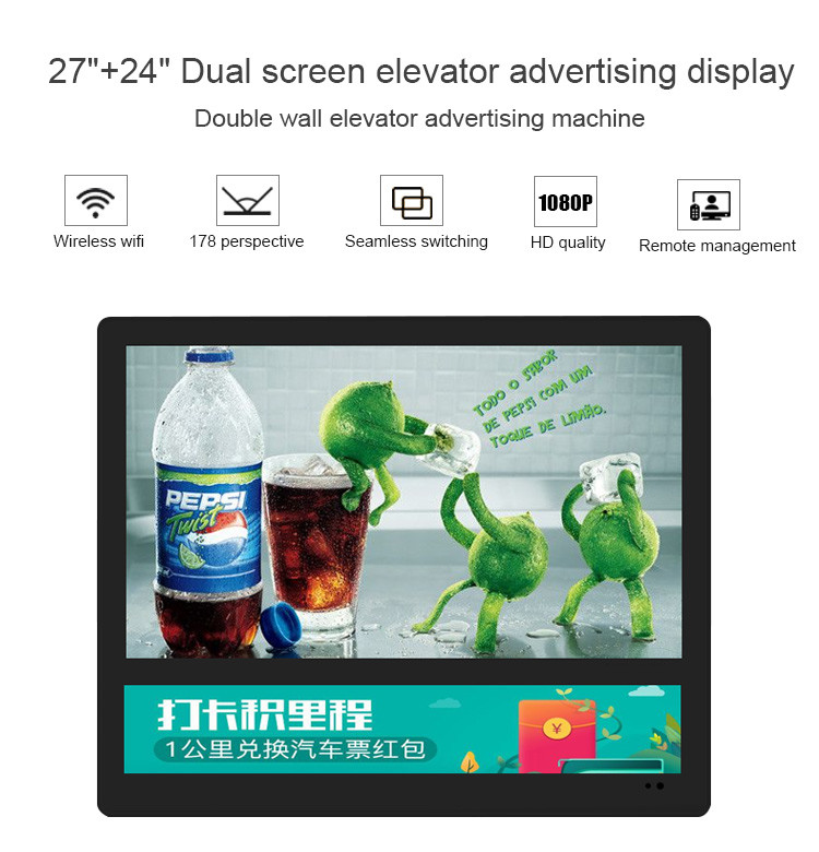 27 дюймовый настенный двойной экран Android LCD рекламный дисплей цифровые вывески с Wi-Fi