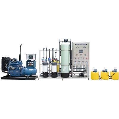 Commercial Seawater Reverse Mineralization Filter Multi-stage Filtration for Optimal Performance