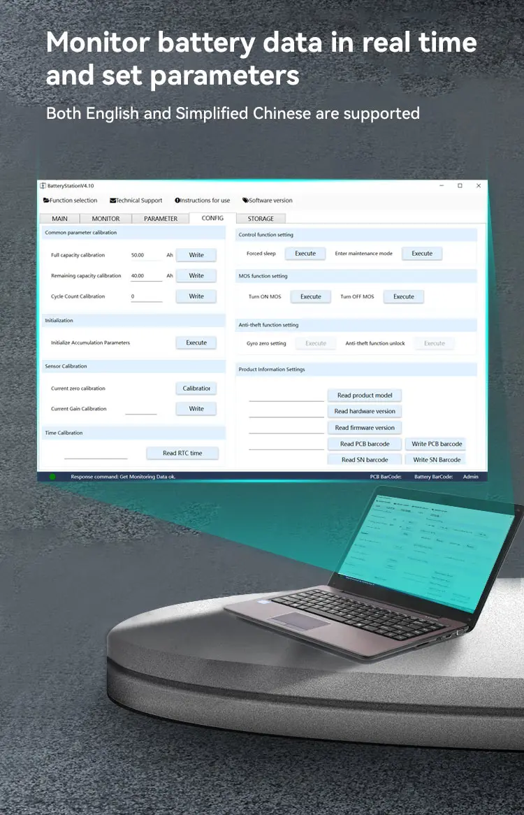 Batería de iones de litio / LiFePO4 de 12V BMS Modulo de circuito de protección de la placa 4S 100A 150A Tipo PCM