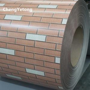 PVC Film Laminated PPGI Steel Coil / GI Metal Sheet With High Weatherability
