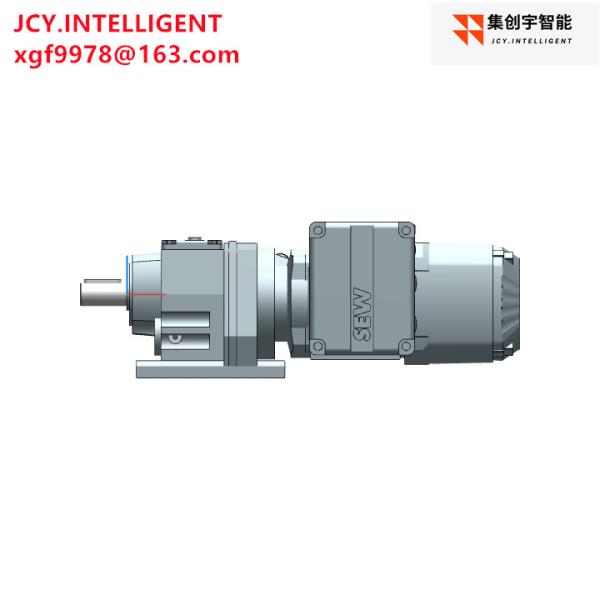 28.32 Gear Motor Reducer 0.25KW R37 DRN71MS4 BE03 FB4.2 18kg